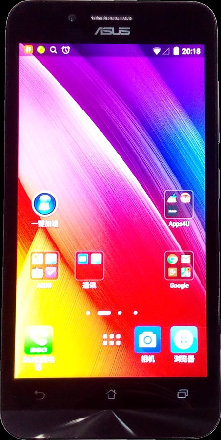 ASUS Zenfone Go