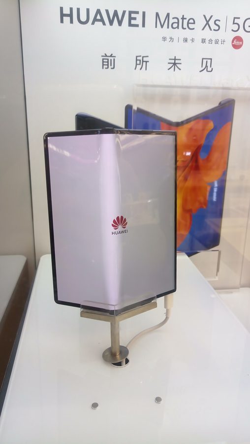 Huawei Mate Xs