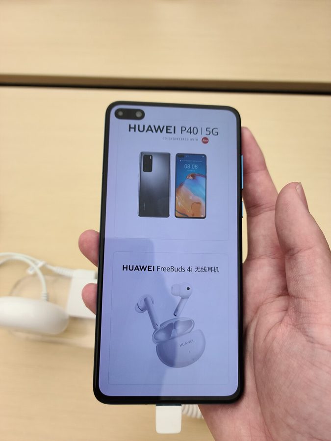 Huawei P40 , P40 Lite