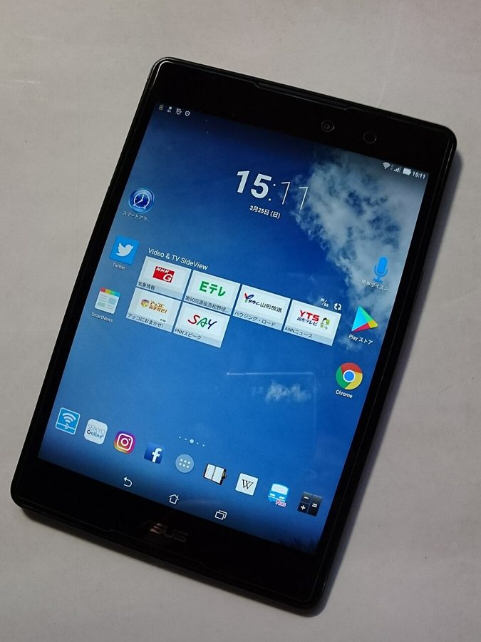 ASUS