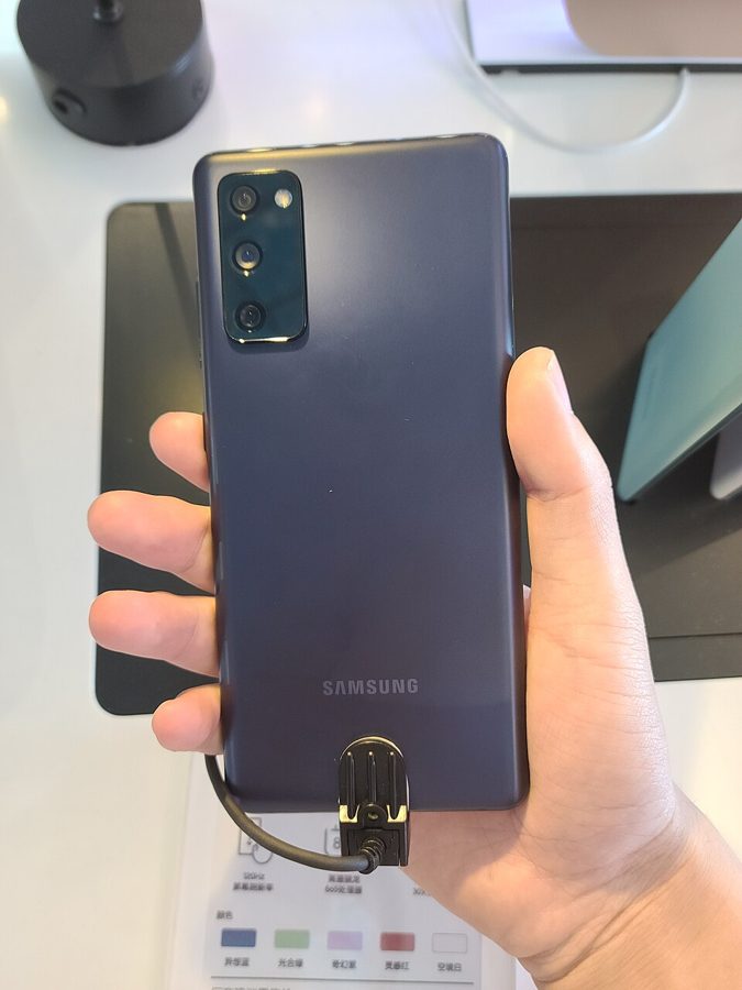 Samsung Galaxy S20 FE, S21 FE