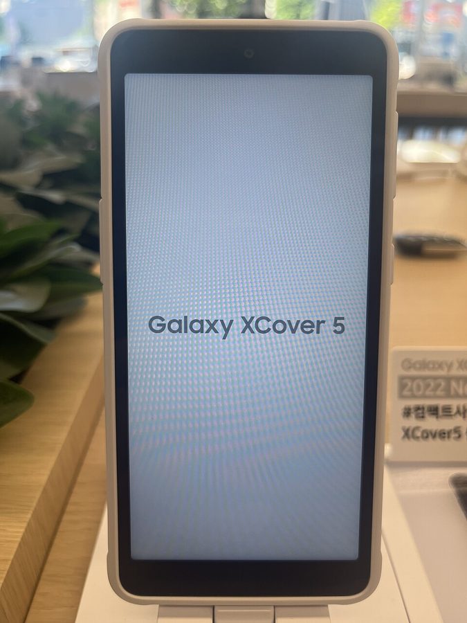 Samsung Galaxy Xcover 5