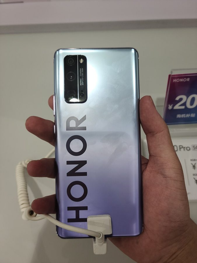 Honor